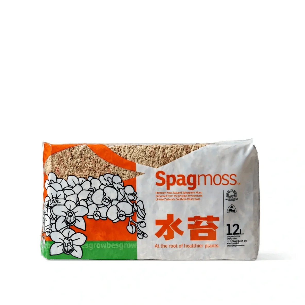 Besgrow Sphagnum Moss | New Zealand long fibre moss - Image 4