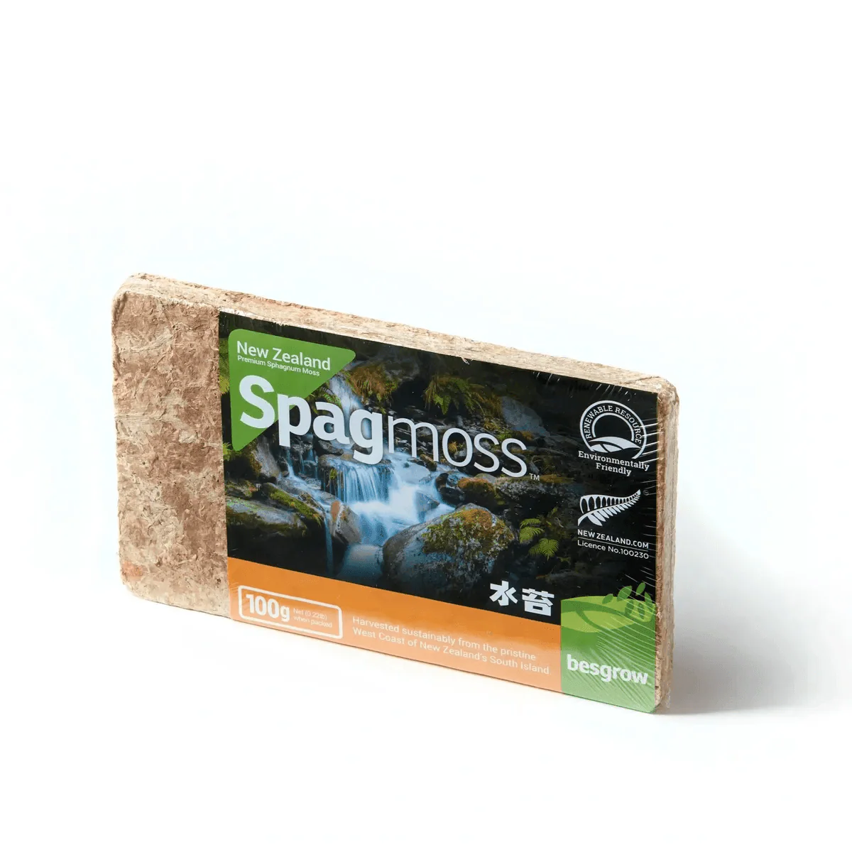 Besgrow Sphagnum Moss | New Zealand long fibre moss - Image 5